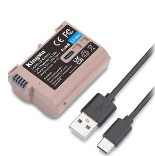 Аккумулятор Kingma KM-T-ENEL15 1960мАч, Type-C 