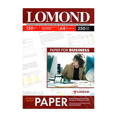 Фотобумага LOMOND A4 Односторонняя глянцевая, 150 г/м2, 250 листов