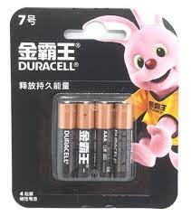 Батарейка Duracell LR03 BL 4/48/288 ААA