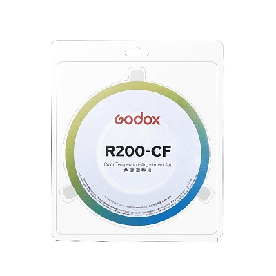 Набор цветных фильтров Godox R200-CF для R200