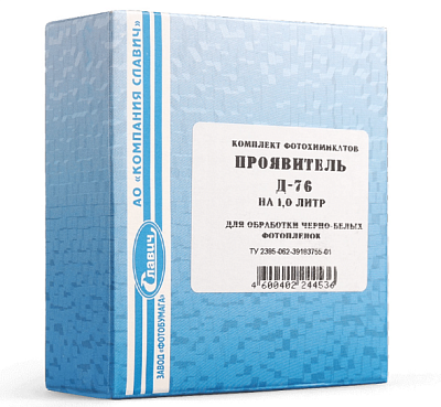 Проявитель для плёнки Славич Д-76, порошок, 1л