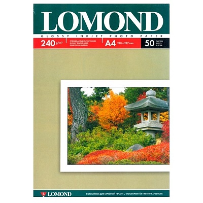 Фотобумага LOMOND A4 Односторонняя глянцевая, 240 г/м2, 50 листов