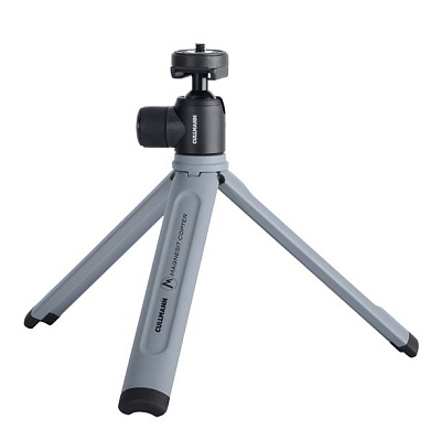 Штатив Cullmann Magnesit Copter CB2.7 серый (16см/1кг)