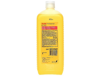 Проявитель для плёнки Kodak HC-110, 1л