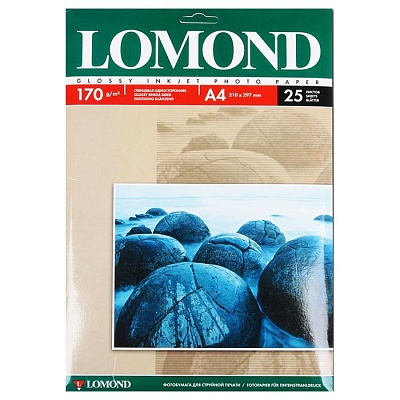 Фотобумага LOMOND A4 Односторонняя глянцевая, 170 г/м2, 25 листов