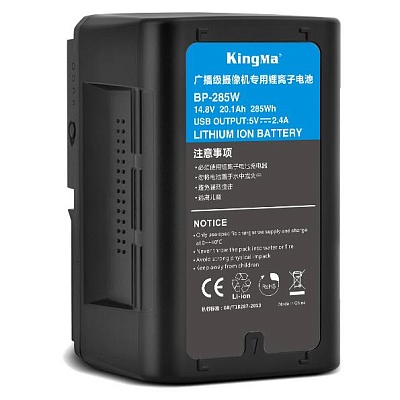 Аккумулятор KingMa BP-285W V-Mount 14.8V 285Wh