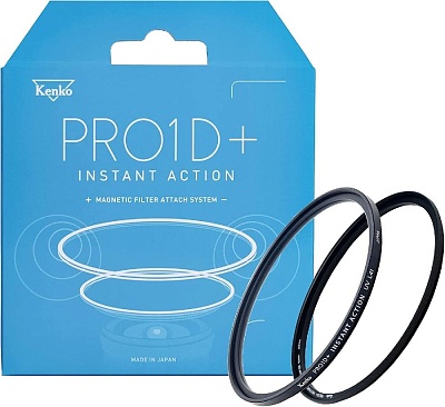 Светофильтр Kenko 67S PRO1D+INST ACT UV L41 SET 67mm ультрафиолетовый