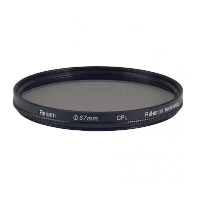 Светофильтр Rekam CPL 67mm, поляризационный