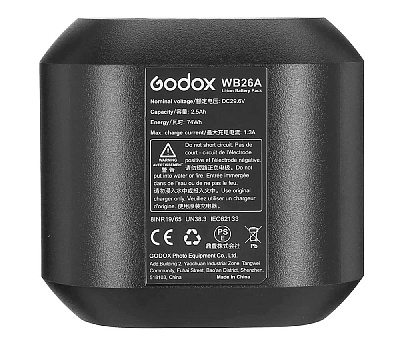 Аккумулятор Godox WB26A для AD600