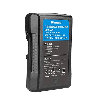 Аккумулятор KingMa BP-95WS V-Mount 14.8V 95Wh