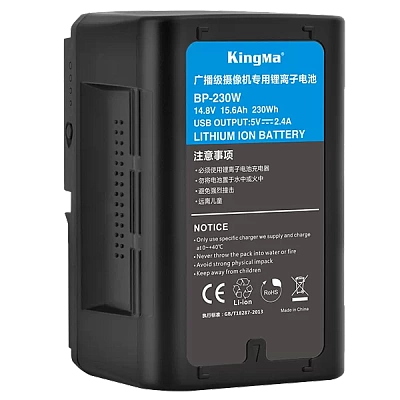 Аккумулятор KingMa BP-230W V-Mount 14.8V 230Wh