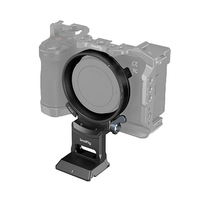 Поворотная площадка SmallRig 4424 для Sony A7CII / A7CR