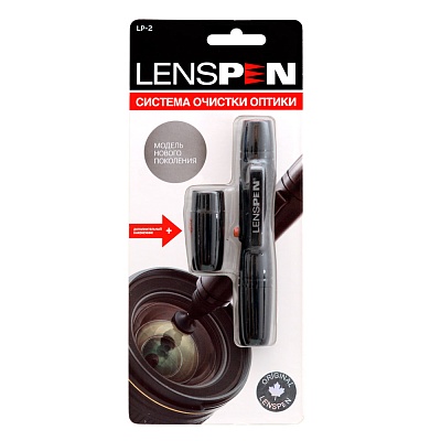 Карандаш для оптики Lenspen LP-2