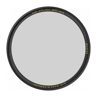 Светофильтр B+W MASTER CPL HTC KSM MRC nano 95mm, поляризационный