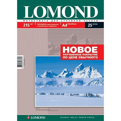 Фотобумага LOMOND A4 Односторонняя глянцевая, 215 г/м2, 25 листов