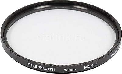 Светофильтр  Marumi Haze MC-UV (Haze) 82 mm