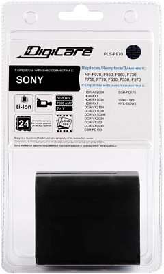 Аккумулятор DigiCare PLS-F970H, (8300 mAh)
