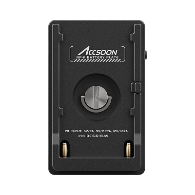 Площадка для аккумулятора Accsoon Battery Plate ACC04 NP-F