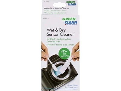 Набор для чистки матриц Green Clean SC-6070, для чистки неполноразмерных матриц