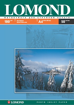 Фотобумага LOMOND A4 Односторонняя матовая, 180 г/м2, 50 листов