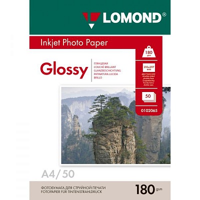 Фотобумага LOMOND A4 Односторонняя глянцевая, 180 г/м2, 50 листов
