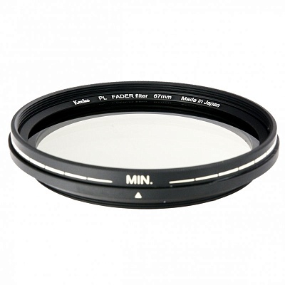 Светофильтр Kenko 67S PL FADER ND3-ND400 67mm, нейтрально-серый с переменной пропускной способностью