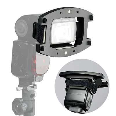 Держатель аксессуаров Lastolite LS2610P