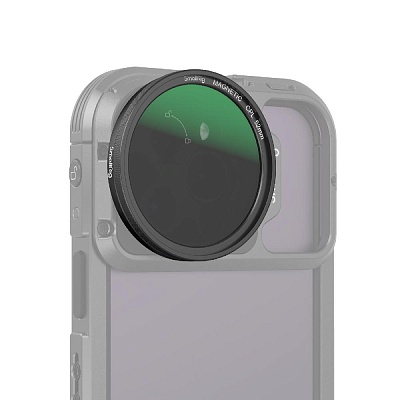 Светофильтр SmallRig 4388B MagEase Magnetic CPL 52mm поляризационный с адаптером M-mount