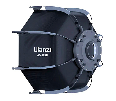 Октабокс Ulanzi AS-D30 Mini Soft Box (диаметр 30см) быстроскладной с сотами