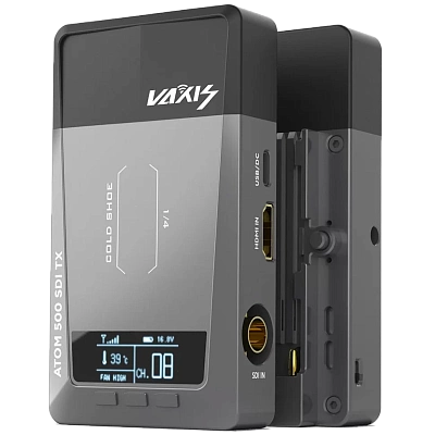 Видеосендер Vaxis ATOM 500 SDI (TX + RX) (до 152 метров)