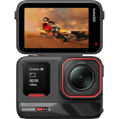 Панорамная экшн-камера Insta360 Ace Pro 2 Action Camera Battery Bundle