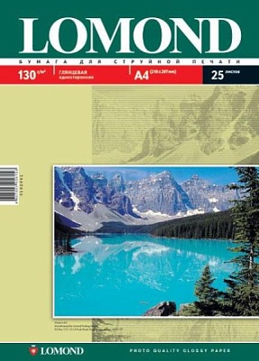 Фотобумага LOMOND A4 Односторонняя глянцевая, 130 г/м2, 25 листов